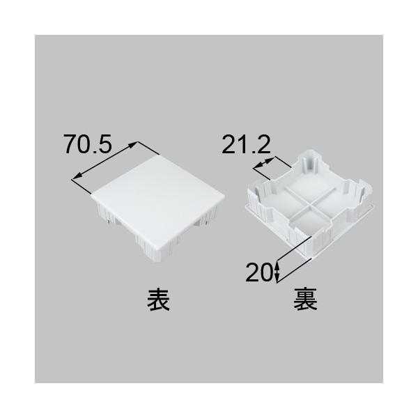 【メール便対応】LIXIL（トステム）　手すり用70柱キャップ　ナチュラルシルバー　【品番：YFBD...