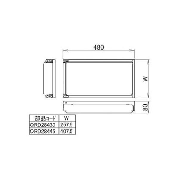 LIXIL（トステム）　ローラーコックス引出しH80D65　【品番：QRD28445】