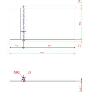 ジョー・プリンス竹下 鉄平蝶番 50mm 【品...の詳細画像1