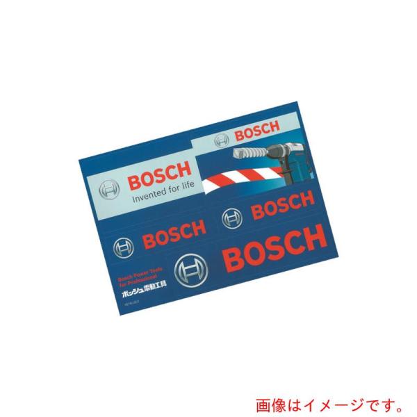 【メール便対応】BOSCH（ボッシュ）　ステッカーセットブルー　【品番：KST-BLUE/3】