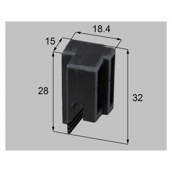 【メール便対応】LIXIL（新日軽）　テラス突合下端ブロック（R）　ブラック系　【品番：SVUT20...