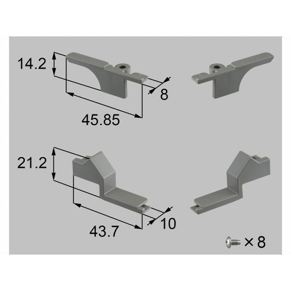 LIXIL（新日軽）　面格子取付部品セット　【品番：SVHL787S02】