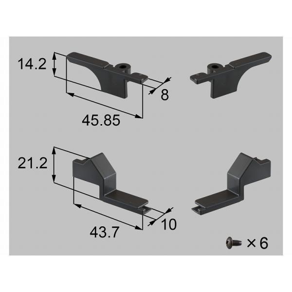 LIXIL（新日軽）　面格子取付部品セット　【品番：SVHU787S01】