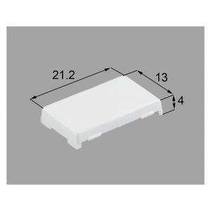 【メール便対応】LIXIL（新日軽）　引手キャップ　ホワイト　【品番：SVDD412S01】