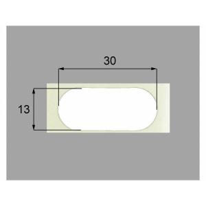 【メール便対応】LIXIL（新日軽）　ねじ孔塞ぎシール　【品番：SVGD173S01】