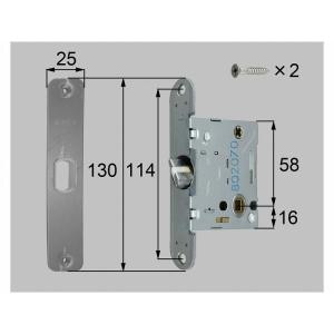 LIXIL（新日軽）　ラッチ（ケース錠）　【品番：A8SD1170】