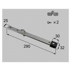 LIXIL（新日軽）　本体支持金具セット　【品番：A8ETC3376】