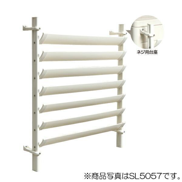 タカラ産業　室外機ルーバー　【品番：SL4457】