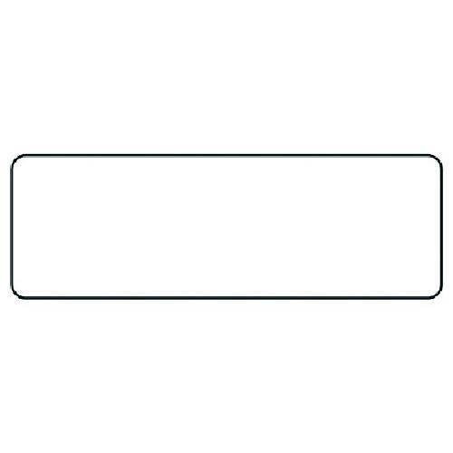 【メール便対応】ユニット（UNIT）　無地板プラスチック・５枚組・８０Ｘ２４０　【品番：426-35...