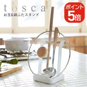 ◇TOTO 給水コンセント（一口） 【品番：TWA63A1R】 : 生活雑貨