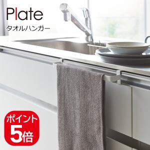 ◇TOTO ウォールキャビネットH700 【品番：KTWM030NNRWYE127A】 : 生活