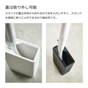 山崎実業 流せるトイレブラシスタンド タワー ...の詳細画像4