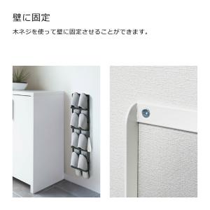 山崎実業 下駄箱扉&引っ掛け式スリッパ...の詳細画像4
