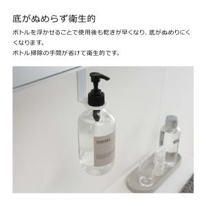 山崎実業 洗面戸棚下ディスペンサーホルダー タ...の詳細画像4