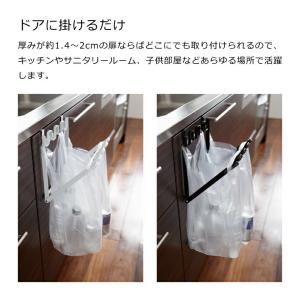 山崎実業 レジ袋ハンガータワー 4903208...の詳細画像2