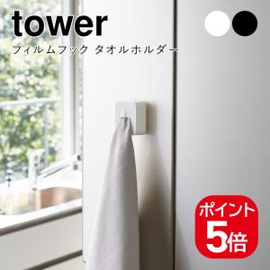 プラッシュ裏地付き眼鏡ホルダー、保護、傷防止多機能漫画メガネ