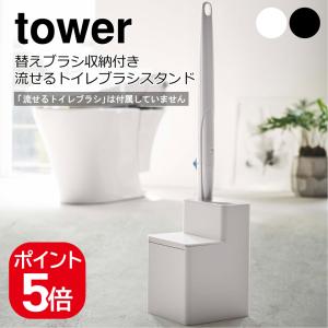 ◇TOTO ウォシュレットS1A 【品番：TCF6543A#NW1】 : 生活雑貨