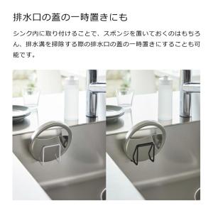 山崎実業 tower フィルムフックスポンジホ...の詳細画像4