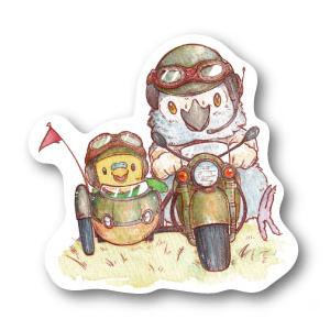 ステッカーＭサイズ サイドカー 防水 耐水 強粘着 インコ フィンチ sticker 鳥 可愛い か...