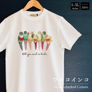 gelato pique（ジェラートピケ） 1月1日発売 予約 2026年福袋 GELATO