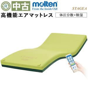 マキシーフロートマットレス　介護用KE-803A 未使用 中古 体圧分散マットレス Aランク パラマウントベッド マキシー