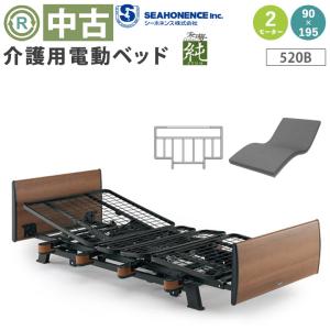 徘徊感知器 中古 Aランク テクノスジャパン 家族コール2B ポケット