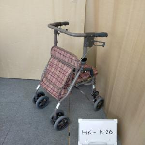 島製作所 サニーウォーカーSP (中:H92-86cm) (格子NB) 耐荷重80kg 
