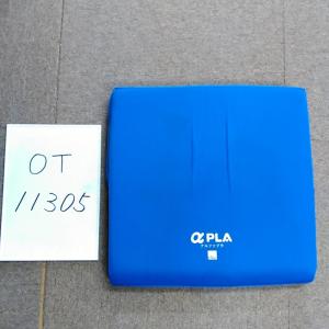 アルファプラFクッション 撥水・防水カバータイプ / FWC-4040 青