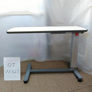 Bランク 中古 パラマウントベッド サイドテーブル KF-1920 OT-11318
