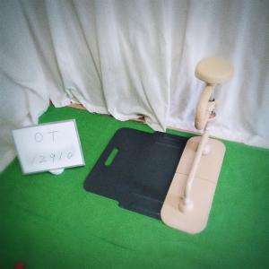 中古 立ち上がり 床置き 手すり Aランク 矢崎化工 たちあっぷ CKA-02-1