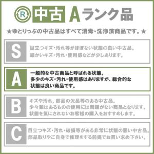 中古 電動昇降機 Aランク 星光医療器 アルコ...の詳細画像5