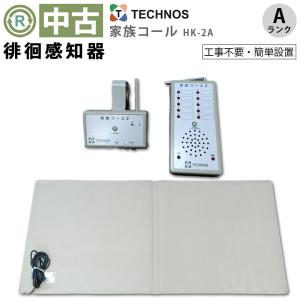 離床センサー 家族コール3A スマート Aタイプ 床センサー HKSM