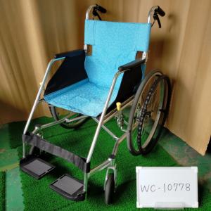 Bランク 中古 車椅子　松永製作所　自走式車椅子　USL-1B　WC-10778｜yutrip