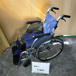 中古 車椅子 Bランク 自走式車椅子 ミキ カルッタ CRT-3 WC-11347｜yutrip