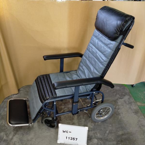 リクライニング車椅子 部品 名称