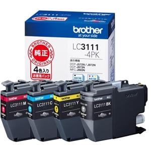 【5月11日(月)発送】新品 ブラザー インクカ...の商品画像