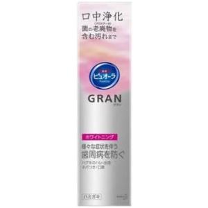 花王 薬用 ピュオーラ グラン GRAN ホワイトニング 95g ハミガキ × 3個セット
