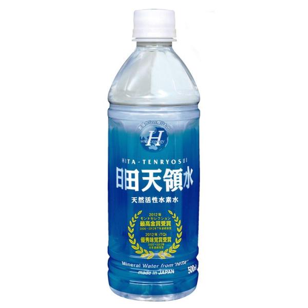 日田天領水 500ml×24本