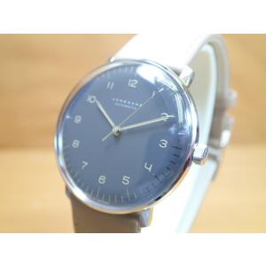 ユンハンス 腕時計 マックスビル バイユンハンス 腕時計 MAX BILL BY JUNGHANS ...