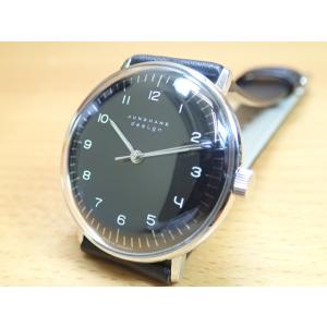 フォーム 【新品】ユンハンス フォームC クロノグラフ メンズ 041