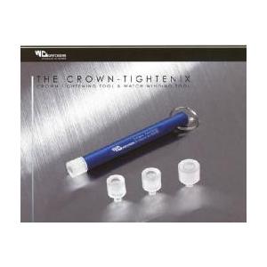 クラウンタイトニックス The Crown Tightenix オメガ スピードマスタープロフェッシ...