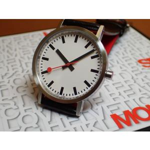 MONDAINE（モンディーン） 腕時計 電池交換 は簡単にお申し込み