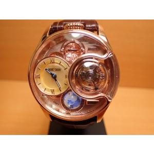 メモリジン MEMORIGIN 4894379692012 ハローキティ コスモトゥール  