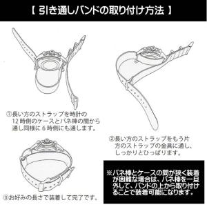 タイメックス TIMEX Knot ノット に...の詳細画像5