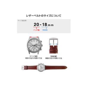 タイメックス TIMEX Knot ノット に...の詳細画像2