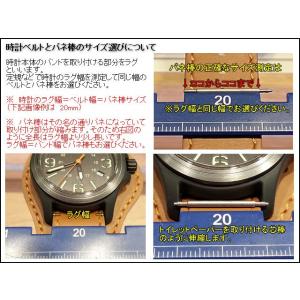 タイメックス TIMEX Knot ノット に...の詳細画像3