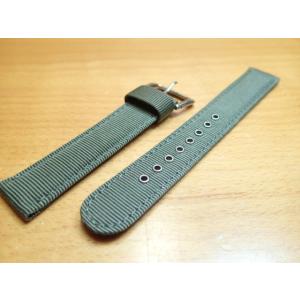18mm 時計バンド 腕時計 ベルト１8ミリ ミリタリー ナイロン時計バンド グリーン バネ棒 サー...