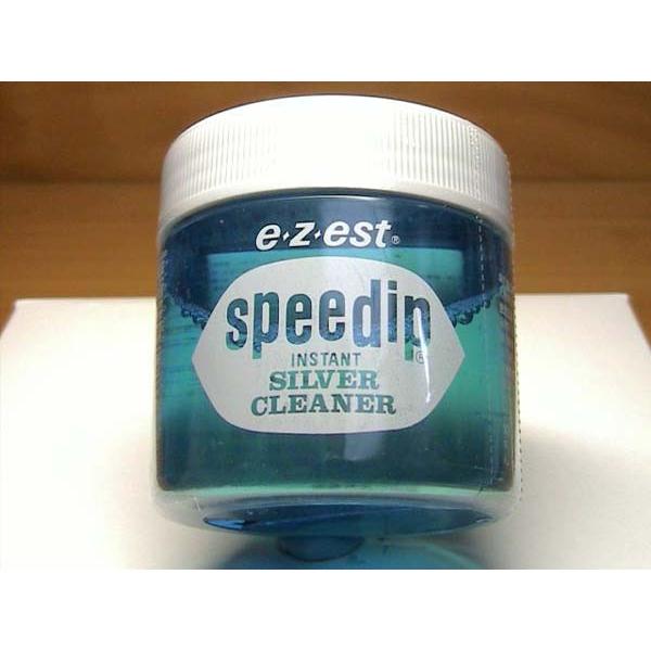 e-z-est シルバークリーナー スピーディップ 80g