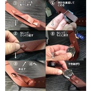 ミリタリー 腕時計バンド ベルト 牛革 カーフ...の詳細画像3