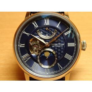 ORIENT（オリエント） 腕時計 電池交換は簡単にお申し込み バッテリー